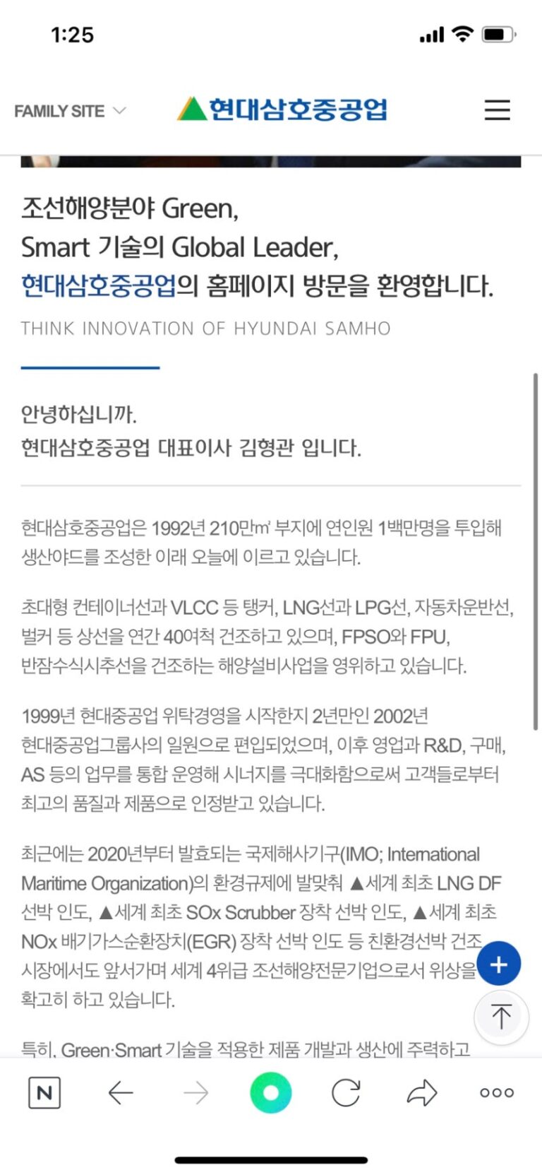 thumbnail 1772971181385 자소서첨삭 자소서예시 자기소개서문항 자소서첨삭 자소서예시 자소서문항