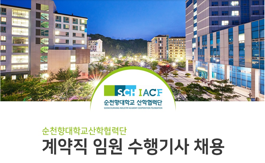 thumbnail 1778774363708 자소서첨삭 자소서예시 자기소개서문항 자소서첨삭 자소서예시 자소서문항