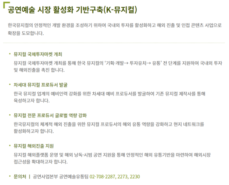 thumbnail 1790136013693 자소서첨삭 자소서예시 자기소개서문항 자소서첨삭 자소서예시 자소서문항